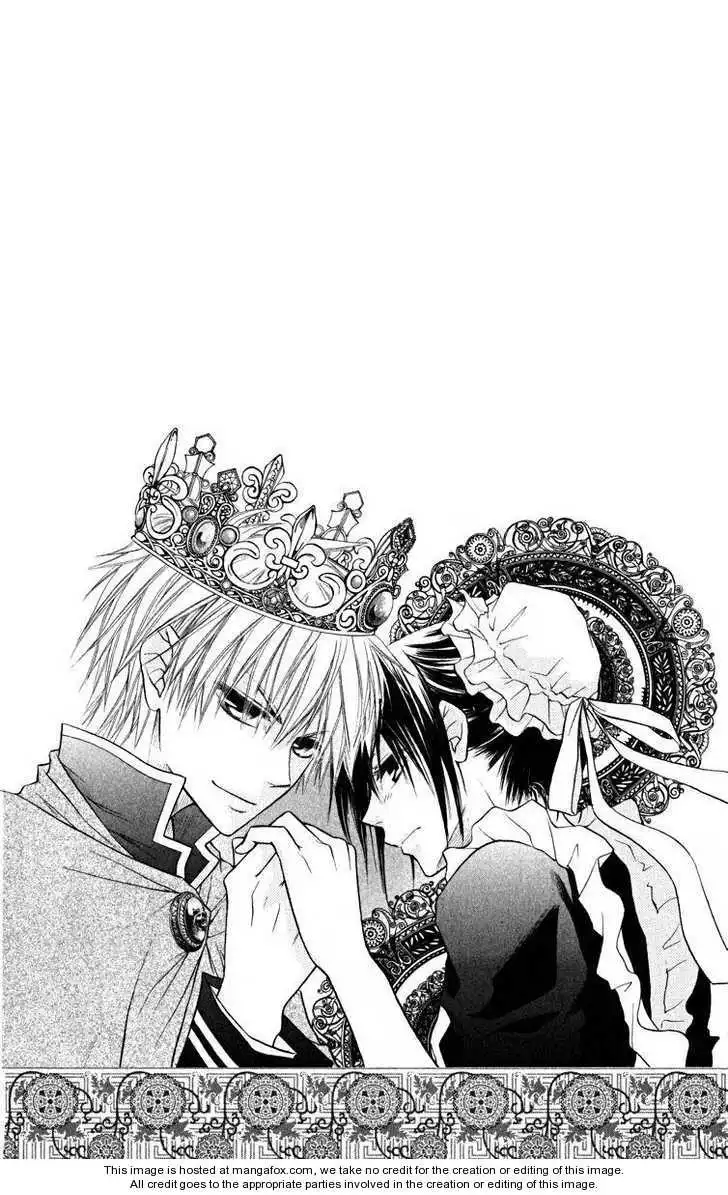 Kaichou Wa Maid-sama! Chapter 17 2